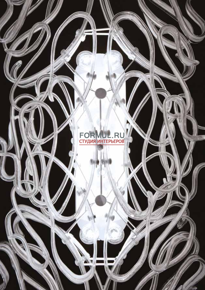 Люстра Bellart GLORIA 1360/S7L